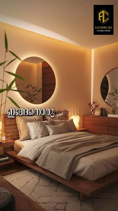 Why colour temperature is important⁉️

OUR SERVICES 🤍
*CONSTRUCTION
*BUILDING PERMIT WORK
*ESTIMATE
*3D,2D plan 
*LAND MEASURING 
*SUPERVISION
*INTERIOR WORK
 

#bedroom #bedroomideas #interior #home #asymmetrygroup