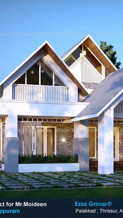 Exterior  #ezzahomes #exteriordesigns