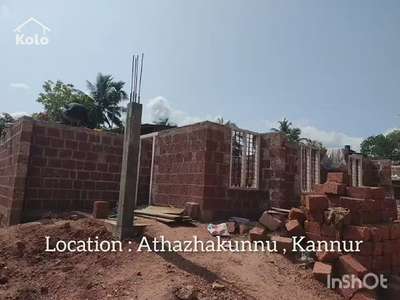 Leeha builders kannothumchal-kannur&kochi

നിങ്ങളുടെ ബഡ്ജറ്റ് മനസ്സിലാക്കി, മനസ്സിന് ഇണങ്ങിയ വീടൊരുക്കാൻ "Leeha Builders " കൂടെയുണ്ട്.
 
♦️കേരളത്തിൽ എവിടെയും...🤝

പരസ്യവാചകത്തിനപ്പുറം  ഞങ്ങളുടെ സൈറ്റ് കണ്ട്  ബോധ്യപ്പെടാനുള്ള അവസരം... 

♦️PLAN AND 3D ELIVATION തീർത്തും സൗജന്യമായി ചെയ്ത് കൊടുക്കുന്നു...

♦️ISI CERTIFIED BRANDS ONLY

👉Steel - kairali,kalliyath,jsw,minar,etc...

👉Cement -chettinad,birla,Penna,Shankar,dalmia etc.

👉Bathroom fittings - cera,parryware,(Jaguar for Luxury )

👉Electrical -
Vguard,finolex,RR cable,poly cab,havells,etc..

👉Plumbing - star,thomson,hycount,etc..

👉Paint - asian,berger

👉Tile - Johnson ,somany,
Simpolo

ഞങ്ങളെ വിളിക്കേണ്ട നമ്പർ:

+917306950091

വാട്സാപ്പിൽ ബന്ധപ്പെടാം
https://wa.me/+917306950091