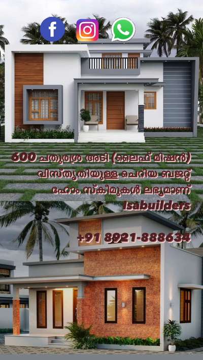 Isabuilders +91 8921-888634