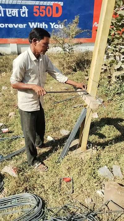 work started for 30 feet by 50 feet house.