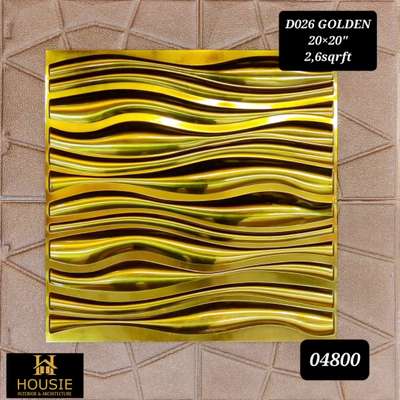 3D Wall panal design 
 #interiordecor