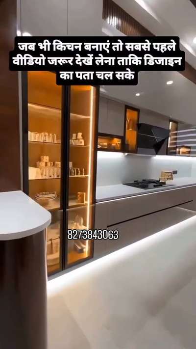 # trending reels# trending video # kolo viral video today # modular interior design