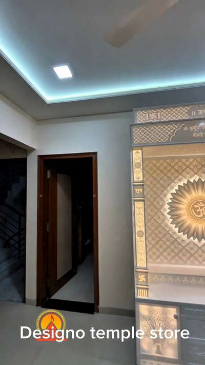 An OM Mandir is considered one of the most powerful and positive spiritual elements for any home or office. The symbol “ॐ (Om)” represents the universal sound—the vibration from which the entire existence emerged.

Perfect for both home and office, our OM Corian Mandir adds elegance with modern design and positive energy.

Order your customized temple today!

📍 Location: 1/2726, Timber Market, Main, Loni Rd, Ram Nagar Extension, Ram Nagar, Shahdara, Delhi, 110032

📞 Contact Us: 

🌐 www.designotemplestore.com
.
.
.
.
#OMMandir #CorianMandir #HomeTempleDesign #OfficeMandir #ModernMandir #DesignoTempleStore #CorianTemple #MandirDesign2025 #CustomizeMandir #Delhi #Surat #India #TrendingDesign #InteriorDesignIndia  #koloapppurchase  #kolopost  #koloviral  #koloapp  #kolomaterials  #kolofolowers