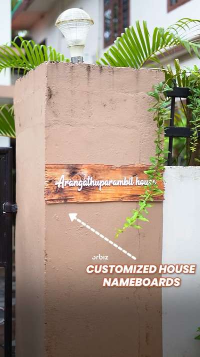 വീട്ടുപേര് ഇനി വേറെ ലെവലാകും!

PREMIUM HOUSE NAME BOARDS

പുതിയ വീടിന്റെ ഒരുക്കങ്ങൾ കഴിഞ്ഞോ? നിങ്ങളുടെ തറവാട്ട് പേരാണോ അതോ കുഞ്ഞിന്റെ പേരാണോ വീടിന് കൊടുക്കുന്നത്? പേര് ഏത് തന്നെയായാലും ഹൗസ് നെയിം ബോർഡ് ചെയ്യുമ്പോൾ വീടിന്റെ പുറം ഭംഗിക്ക് അനുയോജ്യമായി തന്നെ ഡിസൈൻ ചെയ്യണ്ടേ? എങ്കിൽ മനോഹരമായി നെയിം ബോർഡുകൾ കസ്റ്റമൈസ് ചെയ്യാൻ ഓർബിസ് നിങ്ങളെ സഹായിക്കും.

Order Now ; www.orbiz.in

 #nameboard  #exteriordesigns #HouseDesigns  #HomeDecor