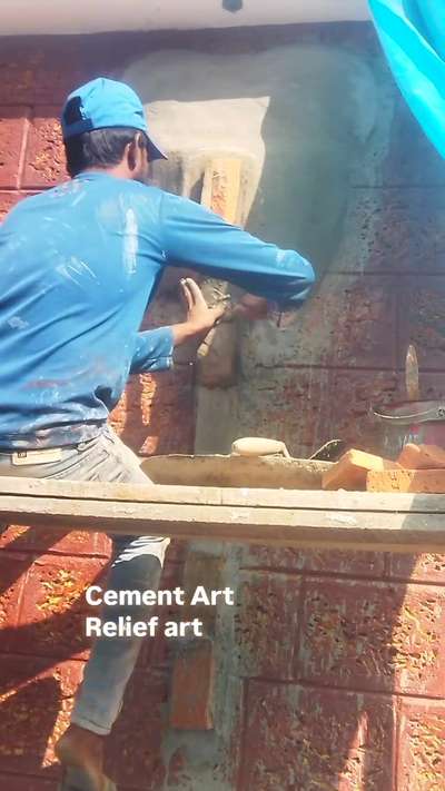 #cement  #art #wayanad #pulppally