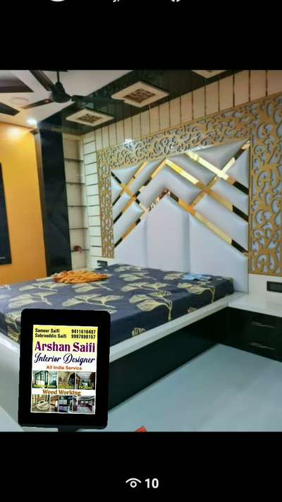 UB seat designing lowers designing ceiling PVC panel wood furniture bed home idea designing hand work for designing full work modify furniture all home