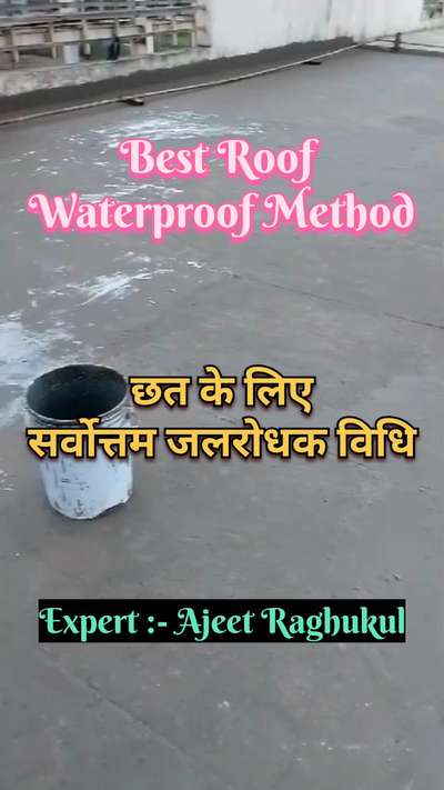 best roof waterproof method | waterproof technology for roof | seepage solutions of roof
#waterproofing
#roofwaterproofing 
#roofwaterproofingsystem 
#waterproofingtreatmentroof 
#waterproofingtips 
#waterproofingexperts