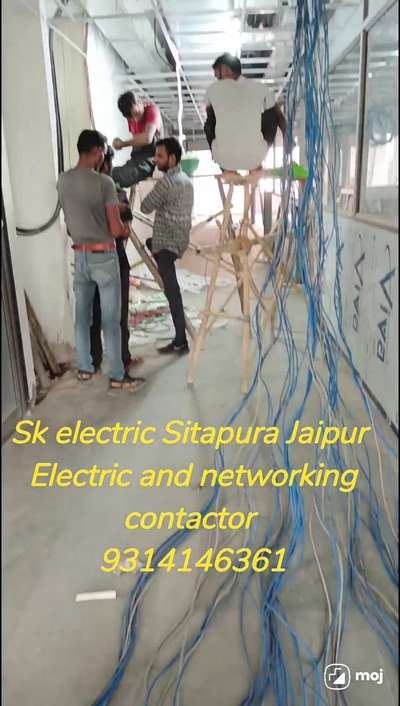 #SK  #Electric  #Sitapura  #jaipur  #rajasthan
