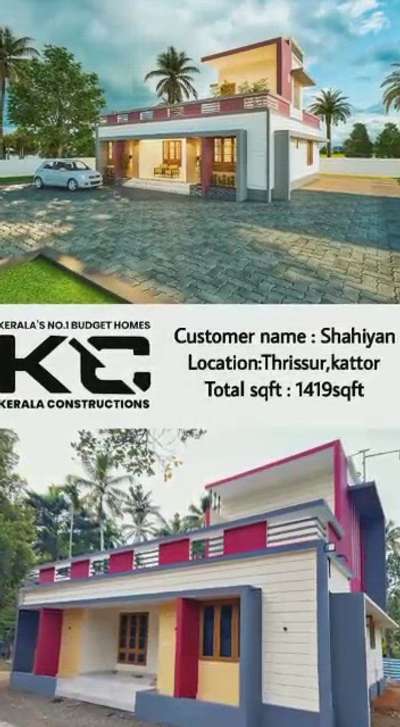 complted project @Thrissure, kattor🥰🥰🏠✨️

customer : Shahiyan
sqft           :     1419
rate           :     1550