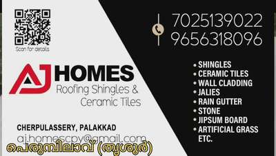 ചുരുങ്ങിയ ചിലവിൽ  roofing shingles ചെയ്യാൻ ബന്ധപെടുക
7025139022...8848648415