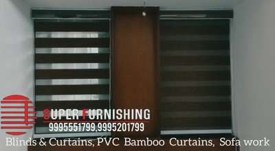 SUPER FURNISHING
Eranakulam &  alappuzha
All kerala services
Ph:9995551799,9995201799

#zebrablinds
#Curtain
#romanblinds
#woodenblinds
#venitianblinds
#rollerblinds
#pvcbambooblinds
#replecurtain
#verticalblinds
#costomizedsofa
#wallpaper

#Kerala #keralagallery #keralahomes #keralahomeplanners #keralahomedesign #keralahomedecor #keralahomestyle #homestyle #homesweethome🏡
#ernakulam😍 #aroo #vaduthala #erama#homedecor #HouseDesigns  #ContemporaryHo#house