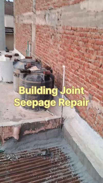 #Seepage #सीलन