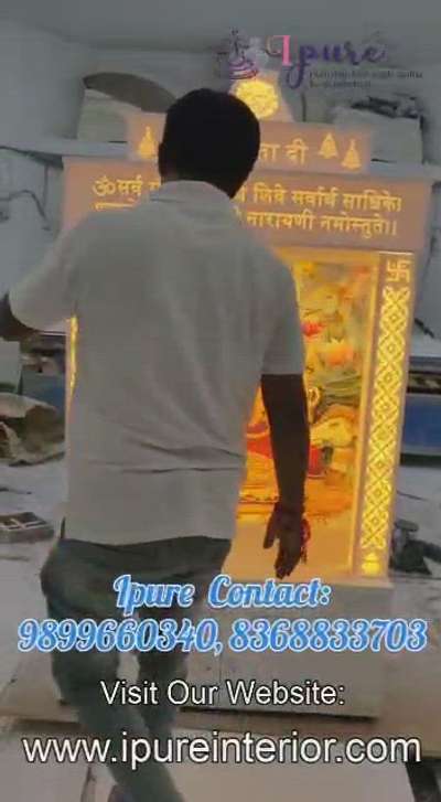 Corian Mandir / Corian Temple / Pooja Mandir / Pooja Temple - by Ipure

contact- 9899660340 or 8368833703

We are the leading Manufacturer of Corian Mandir / Corian Temple or any type of Interior or Exterioe work.

For Price & other details please Contact Mr. Rajesh Biswas on CALL/WHATSAPP : 8368833703 or 9899660340.

We deliver All Over India & All Over World.

Please check website for address .

Thanks,
Ipure Team
www.ipureinterior.com
https://youtu.be/8tu2NoKYx6w
 
#corian #corianmandir #coriantemple #coriandesign #mandir #mandirdesign #InteriorDesigner #manufacturer #luxurydecor #Architect #architectdesign #Architectural&nterior #LUXURY_INTERIOR #Poojaroom #poojaroomdesign #poojaunit #poojaroomdecor #poojamandir #poojaroominterior #poojaroomconcepts #pooja