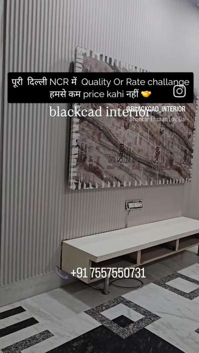 We are using best quality material with 7 years warranty in written✍️

@merinoindia 
@actiontesa_official 
@cpcenturyhardware 

#brand #reelitfeelit #reelkarofeelkaro #interiores #ınstagood  #koloapp  #kolomaterials  #InteriorDesigner  #Architectural&Interior
