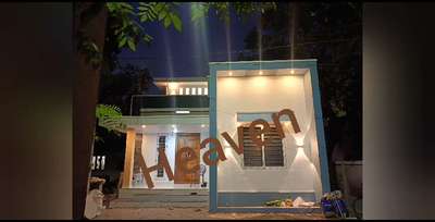 Area: 1115Sqft 2bhk
location: Thalikulam
Model: Contemporary
Contract type: Full contract
