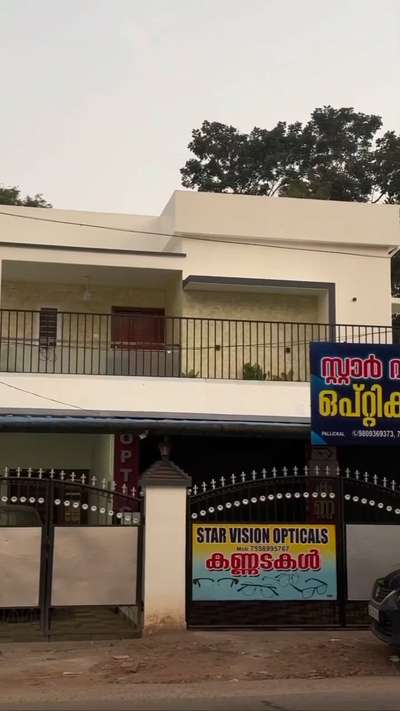 Extended.Renovated.Elevated.❤️ 
.
.
 #HouseConstruction  #Architect  #InteriorDesigner  #CivilEngineer  #Electrician  #viralvideo  #ContemporaryHouse  #Contractor  #modernhome