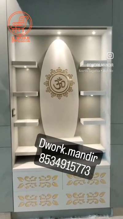 #Dwork #DworkMandir #DworkInterior#WoodenTempleDesign
#HandcraftedWoodenTemple
#PoojaMandir
#TraditionalWoodenTemple
#IndianWoodenTemple
#TempleDecor
#HomeTemple
#CustomWoodenTemple
#WoodenTempleFurniture
#PoojaRoomDecor
#TempleInterior
#WoodenFurniture
#LivingRoomTemple
#HomeDecor
#SpiritualSpace