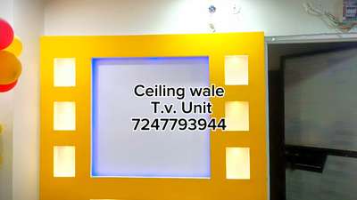 #tvunits  gypsum tv unit only 7000 mai