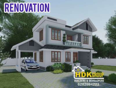 Renovation എന്നത് വീടിന്റെ പുതുക്കിപണിയൽ മാത്രമല്ല.. അവിടെ താമസിക്കുന്നവരുടെ കഥകൾ പുനസ്ഥാപിക്കുക കൂടി ആണ്.... ഞങ്ങളുടെ ഇപ്പോൾ പണി പൂർത്തിയാക്കികൊണ്ട് ഇരിക്കുന്ന renovation project....നിങ്ങളുടെ വീടും ഇത് പോലെ renovate ചെയ്യാൻ ആഗ്രഹമുണ്ടെങ്കിൽ ഞങ്ങളുമായ്  ബന്ധപ്പെടുക....
 Contact me..⤵️...https://wa.me/message/TLG6PC6P2CRDN1
 #processing
#ONGOINGWORK
#HouseRenovation