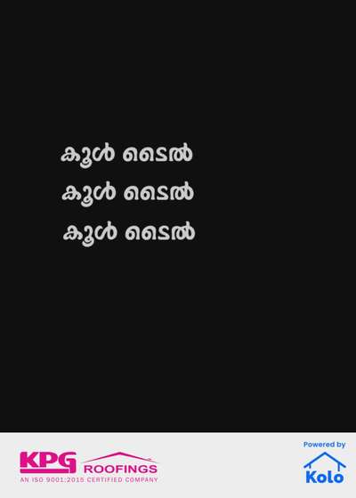 Unlock the secrets of comfort with KPG Roofings' Cool Tiles! See what our experts are saying to discover how innovation meets insulation, redefining cool roofing solutions for a more comfortable living. Stay informed, stay cool.

 #cooltiles  #betterliving  #qualityconstruction  #qualitylifestyle  #SwitchToABetterWorld  #rooftiles