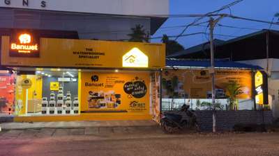 New franchise Outlet inauguration pics location Attingal Trivandrum District  #BANWET