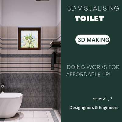 3D VISUALIZATION