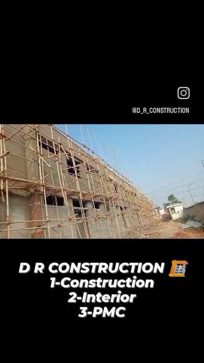 SERVICES:
DESIGN, CONSTRUCTION, INTERIOR- EXTERIOR & CONSULTANCY
WE HAVE EXPERIENCE OF MORE THAN 15 PROJECTS SINCE WE STARTED. WE HAVE A HUGE NUMBER OF MANPOWER TO FULLFILL INDUSTRY REQUIREMENTS.