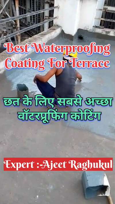 best waterproofing coating for terrace | छत के लिये सबसे बेहतर वाटर प्रूफिंग कोटिंग
#waterproofing
#construction
#waterleakprevention 
#waterproofingtechnology 
#delhiwaterproofing 
#waterproofingservices 
#bestwaterproofingproduct