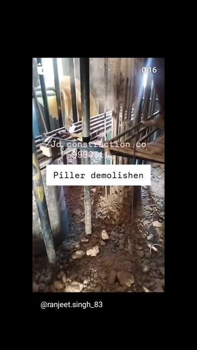 #pillardemolition  #delhincr  
#dismantling  #pitampurasite  #PITAMPURA  #shalimarbagh