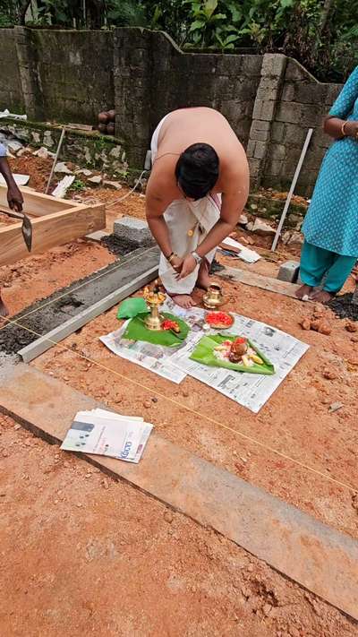 കട്ടിള വെപ്പ് / Our new site @ Kollakadavu, Pandalam 
#HouseConstruction #home