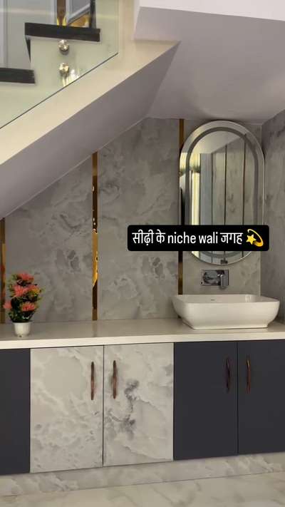 wash basin/vanity design 
घर के नक़्शे और निर्माण करवाने के लिए संपर्क करें ||
Make 2D,3D according to vastu sastra give your plot size and requirements Tell me
This is not free only charges apply 
(वास्तु शास्त्र से घर के नक्शे और डिजाईन बनवाने के लिए आप हम से  संपर्क कर सकते है )
.
.
#basin #bathroom #bathroomdesign #sink #washbasin #interiordesign #toilet #shower #basindesign #sanitaryware #bathroomdecor #interior #homedecor #n #ceramic #studiolamp #pedestalbasin #brassdesign #turkishplates #englishplates #faucet #turkishlamps #design #mexicantiles #india #sanitary #lampt #antiquechina #chinastyle #chinacabinet