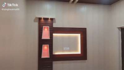 PVC wall design