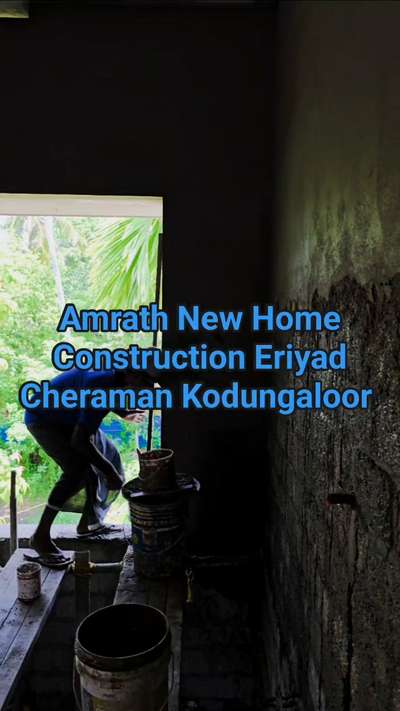 #site from # #abdull road clint : Mr: Shafeer padinjare veetil Azhinikka palli  # # # Renovation work  # # #(03/04/2026)