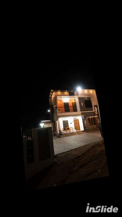 new site @ attingal