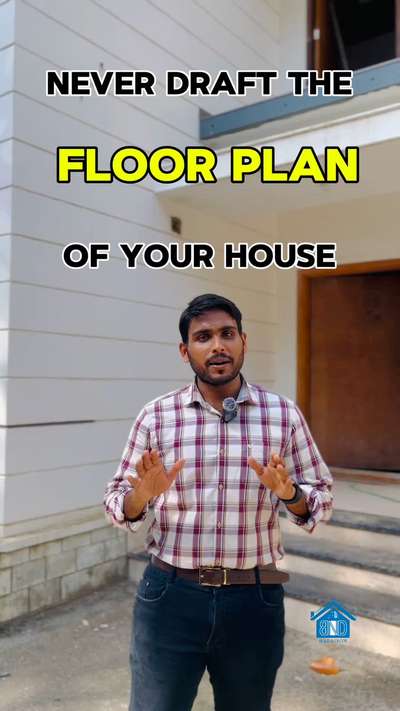 Importance of employing an engineer or an architect to draft a floor plan.
 #FloorPlans  #2D_plan  #house_plan