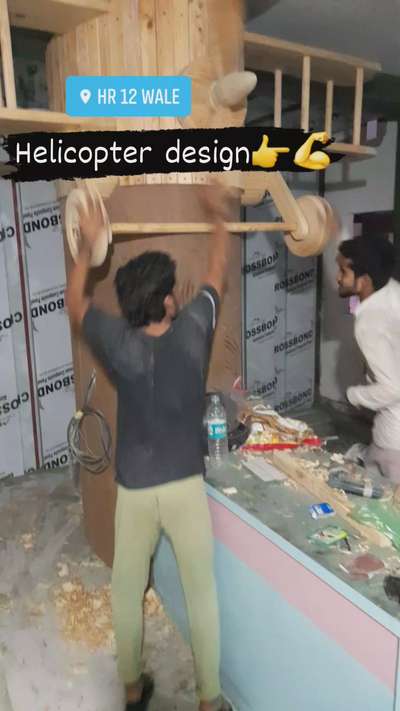 jet desing
in Rohtak 
Mehboob saifi