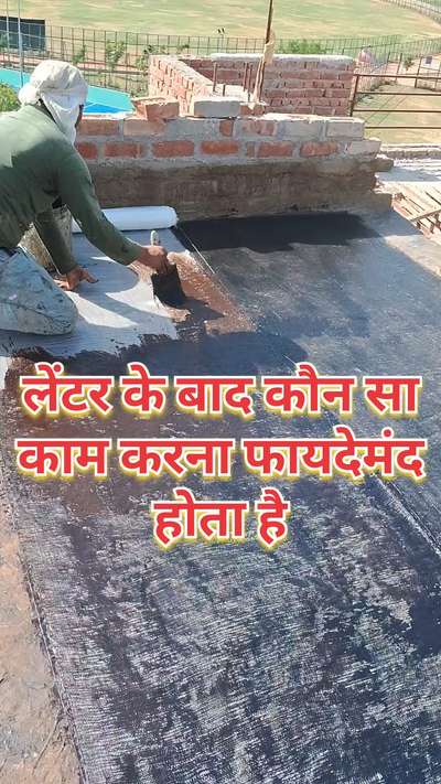 #Waterproofing #delhincr #Haryana #Gurgaon