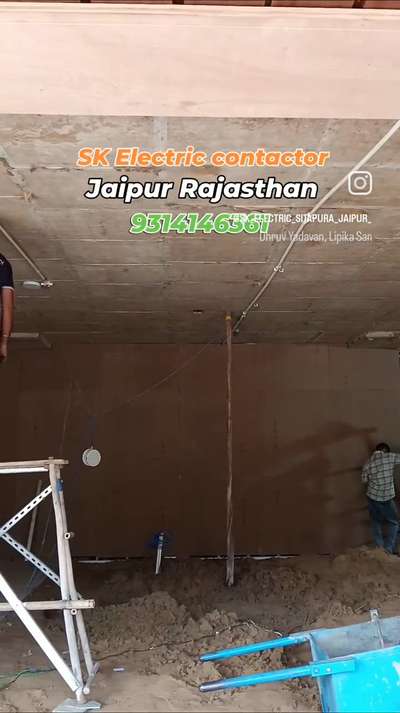 SK Electric contactor jaipur rajasthan  # # #