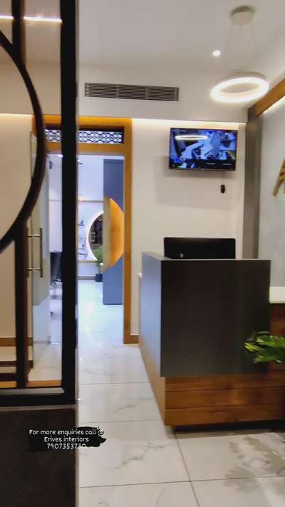 Erives interiors