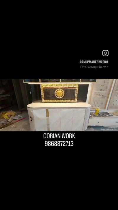 #coriansheet #corian #corianvanity #coriandesign 
9868872713