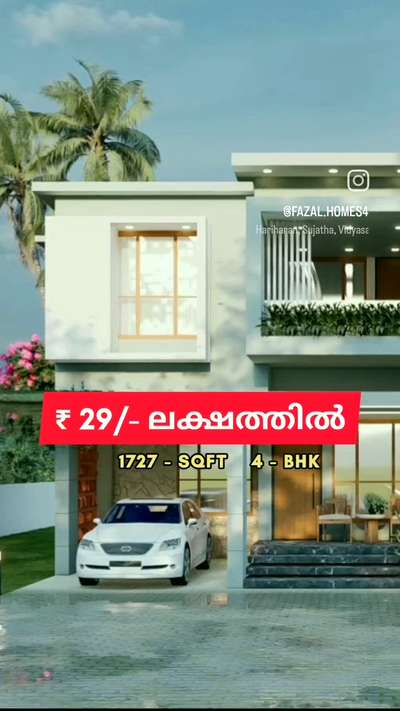 groundfloor -1027sqft
firstfloor -579sqft
porch-121
total-1727sqft
 #3DPlans #3dmodeling #4BHKHouse