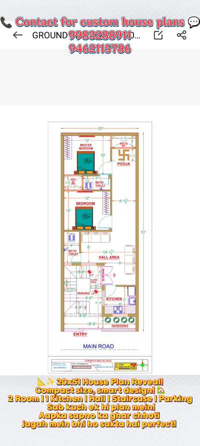 📐✨ 20x51 House Plan Reveal!
Compact size, smart design! 🏡
2 Room | 1 Kitchen | Hall | Staircase | Parking — Sab kuch ek hi plan mein!
Aapka sapno ka ghar chhoti jagah mein bhi ho sakta hai perfect! 💡
Video dekhiye aur apna dream home plan tayyar karwaiye!
#20x51HousePlan #SmallHouseBigDreams #ModernHouseDesign #HousePlanIndia #HomeDesignIdeas #2BHKPlan #ArchitecturalDesign #DreamHome #SmartPlanning #HouseWithParking #IndianHouseDesign #HomeVastu #HousePlanVideo