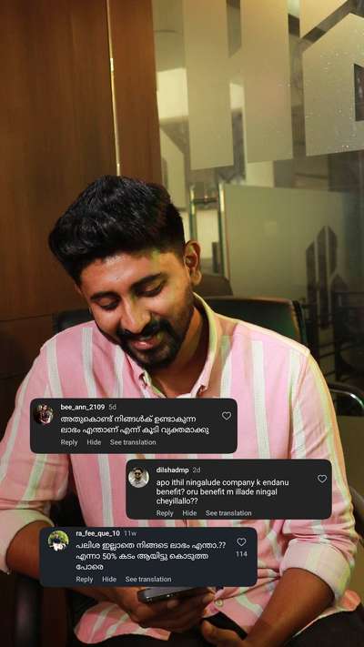Raise Dream Homes ന് ലാഭം ഉണ്ടാകുന്നത് എങ്ങനെ? 
പലരുടെയും സംശയത്തിനുള്ള  ഉത്തരം. 

#raisedreamhomes #builders #construction #kerala #ResidentialBuilders #HomeSweetHome  #DreamHome #ConstructionLife #BuildingTheFuture #budgethome