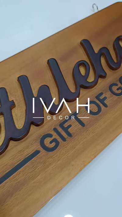 Wooden House Name Board | House Name plate Design | Wood carving House Name Plate | IVAH Decor