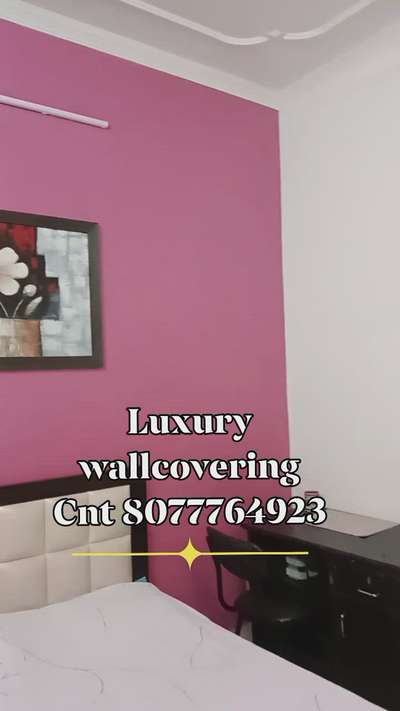 #WallDecors  #WallDesigns  #wallpaperprice  #wallpaperindia  #wallpapersrolls  #WALL_PAPER  #wallcovering  #LivingRoomWallPaper  #WallpaperCostomize  #LivingRoomWallPaper  #drowingroom  #royalwallpapers  #excel_wallpaper