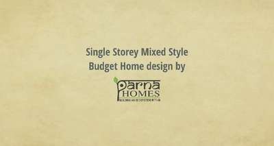 കെട്ടുറപ്പുള്ള ബജറ്റ് ഫ്രണ്ടലി വീടുകൾ ഇപ്പോൾ പുതിയ ഡിസൈനുകളിലിൽ..