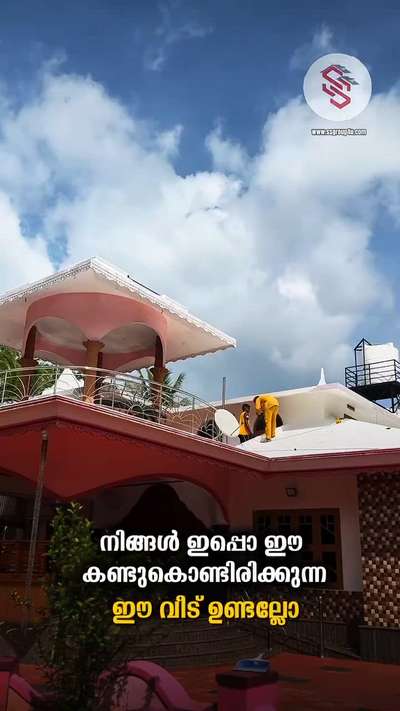 4000 sqft വരുന്ന ഒരു വീട്ടിൽ
Premium stone coated roofing. 🏠

Lightweight • Noise-free • Long-lasting

Watch full video 👀

:
:
:
#SSIndustriesAndMarketing #IndustrialConstruction #kerala #tamilnadu #karnataka