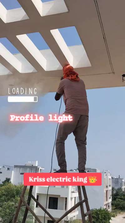 #profilelighting