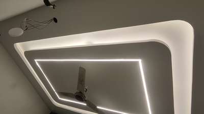 gypsum board false ceiling